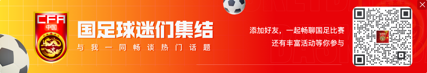 王大雷社媒总结2024：0比6和0比7，这是我前进、不断提升的动力